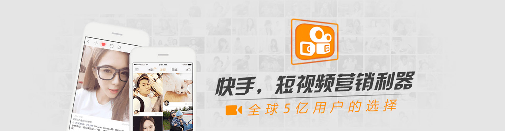 宿豫信息流代理